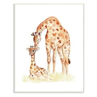 Жирафа Семејство Илустрација Ѕид Плакета Уметност, 0. 15