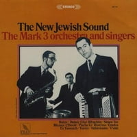 Нов Еврејски Звук-Оркестарот И Пејачите На Марк