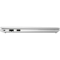 Elitebook G10, 14 Full HD, AMD Ryzen 7730U, AMD Radeon Графика, 16GB RAM МЕМОРИЈА, 512GB SSD, Штука Сребрен Алуминиум, Windows